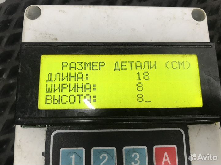 1899803 Патрубок интеркулера Daf XF106