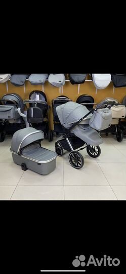 Коояска 3 в 1