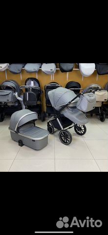 Коояска 3 в 1