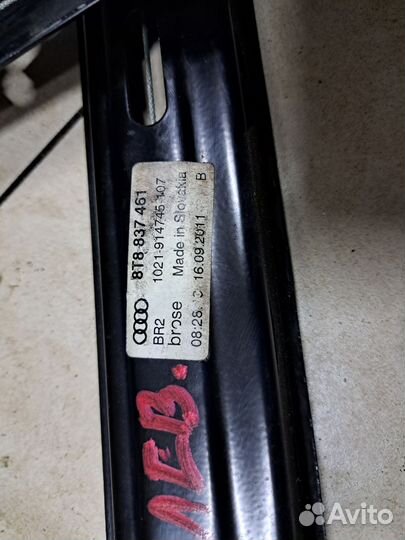 Стеклоподъемник передний левый audi a5 8t