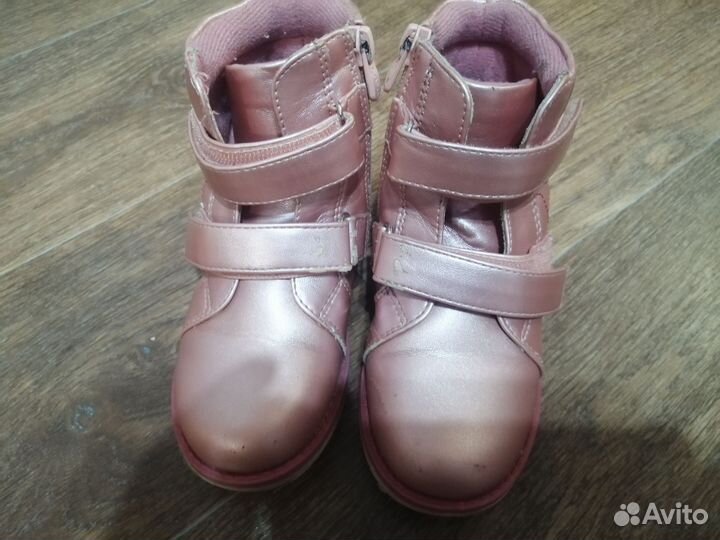 Ботинки для девочки