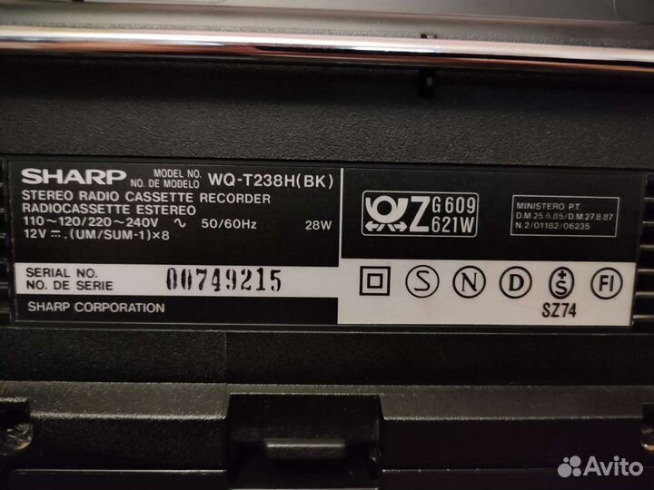 Магнитола sharp
