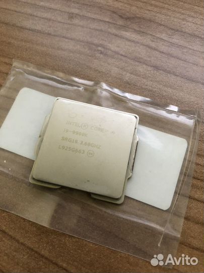 Рамка для центрирования процессора 9900к Rockit