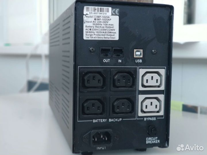 Ибп PowerCom Imperial IMP-1025AP