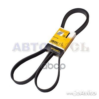 Ремень поликлиновый 6PK2155 ContiTech