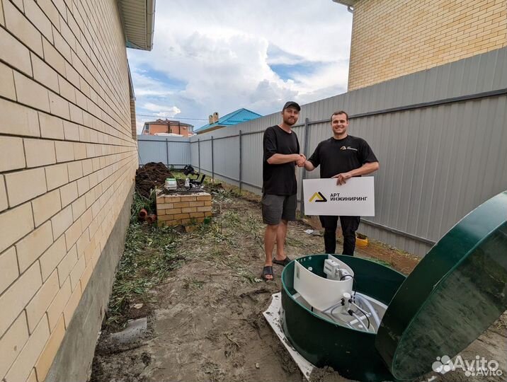 Септик для дома и дачи за день