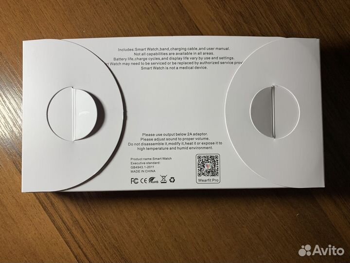 Apple watch 8 Ultra