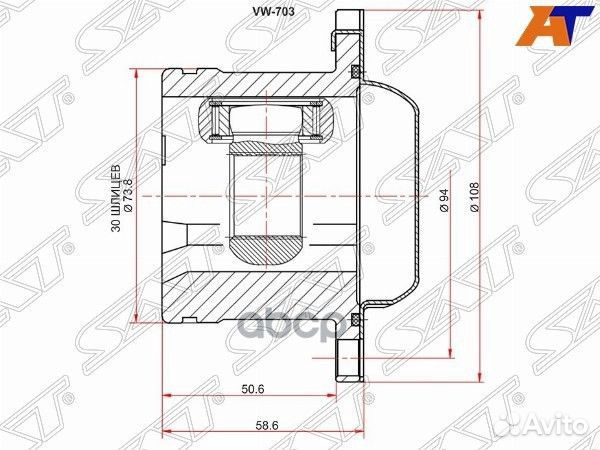 Шрус внутренний skoda fabia MK2 07/octavia 96
