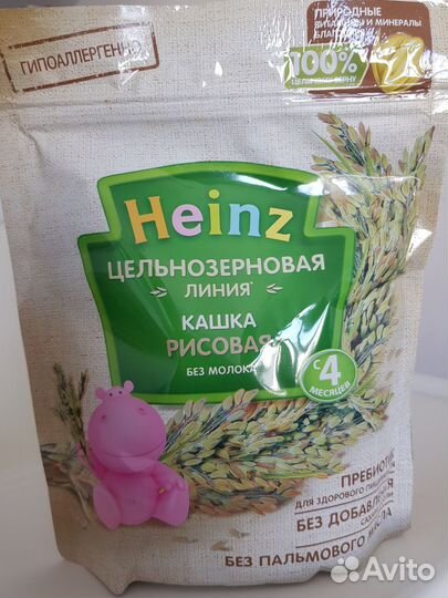 Детское питание