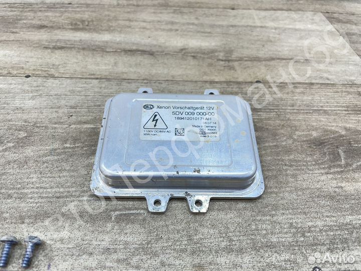 Блок розжига 5dv00900000 Mercedes Volkswagen Kia