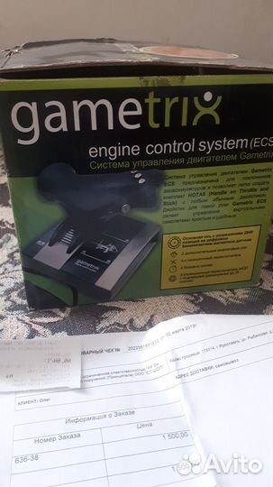 Джойстик gametrix engin control sistem (ECS)