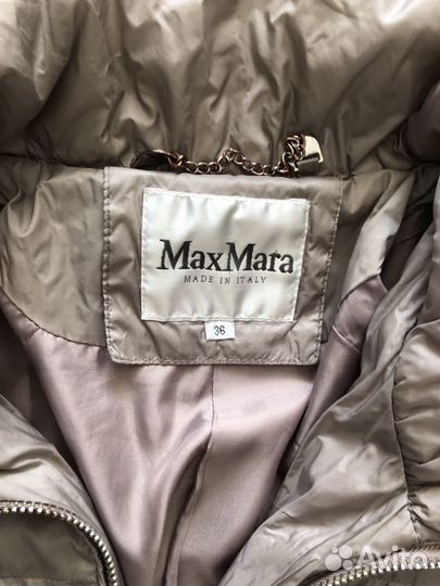 Куртка женская легкая MaxMara S