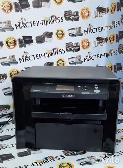 Лазерное мфу Canon i-sensys MF4410 (гарантия)