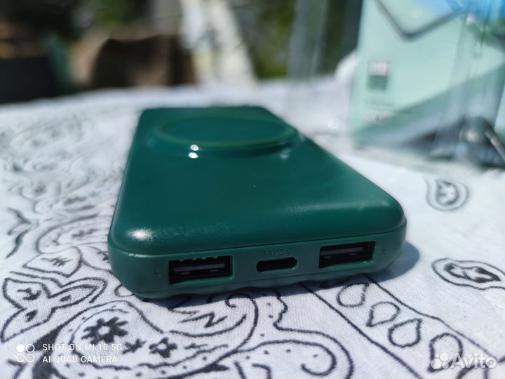 Внешний универсальный аккумулятор 20000мАч