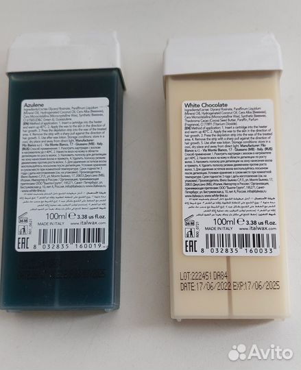 Воскоплав, воск и полоски