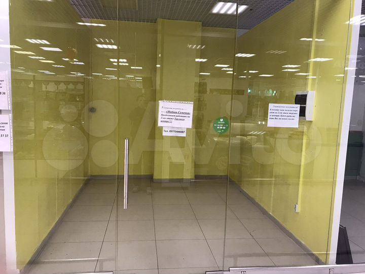 Торговая площадь, 10.7 м² прикасса