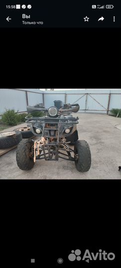 Продаётся квадроцикл