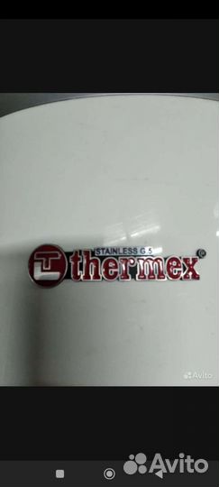 Водонагреватель