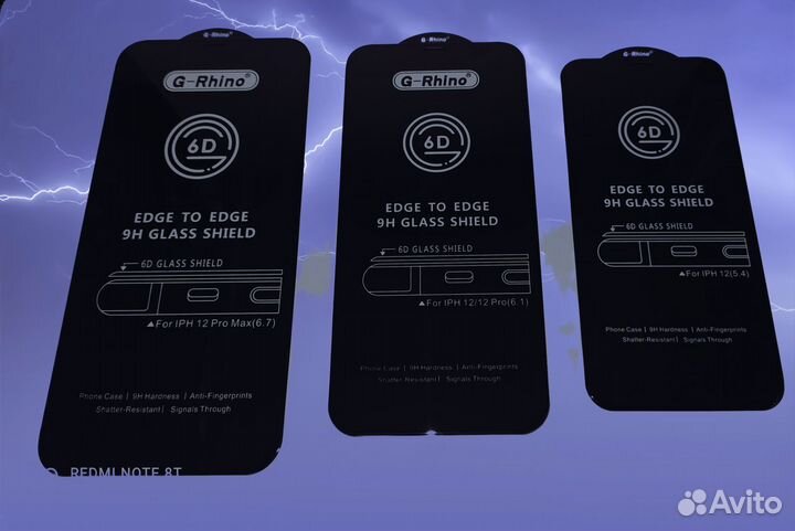 Защитное стекло 6D G-Rhino для iPhone