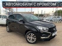 ВАЗ (LADA) XRAY 1.6 MT, 2021, 76 779 км, с пробегом, цена 1 285 000 руб.