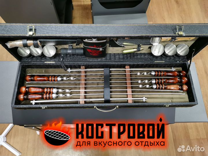 Шашлычный набор Элит Большой