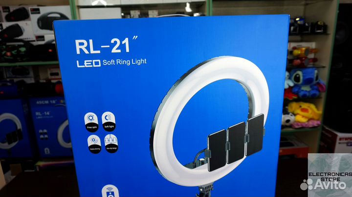 Кольцевая Лампа 54 см RL-21 v.4