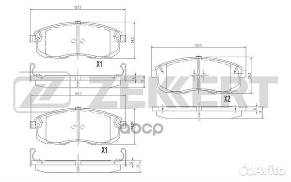 Колодки передние Suzuki/Zekkert/ BS2806 Zekkert