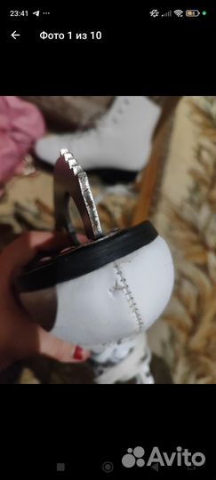 Коньки фигурные