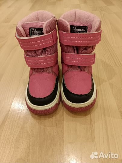Ботинки для девочки зима 30