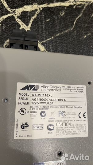 Медиаконвертер Allied Telesis AT-MC116xl