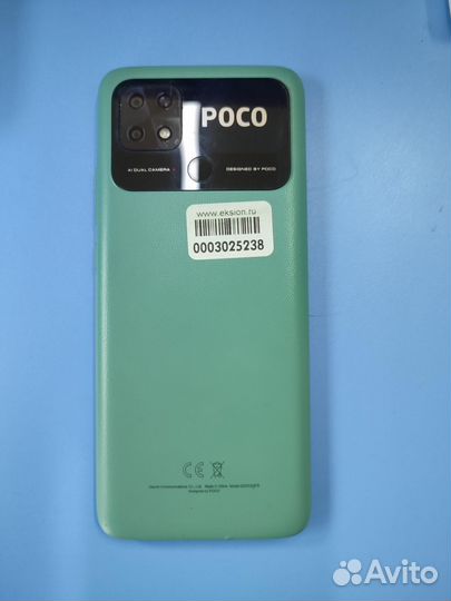 Xiaomi Poco C40, 3/32 ГБ