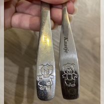 Набор столовых приборов