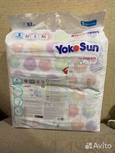 Подгузники Yokosun S