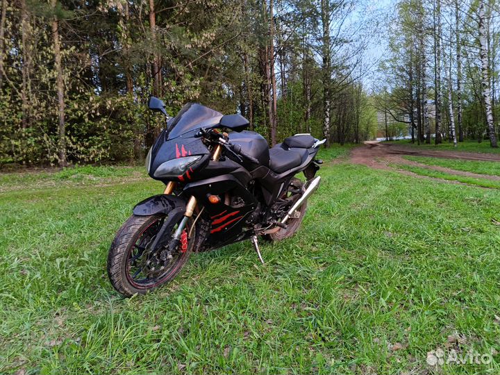 Falcon speedfire 250