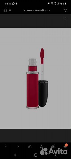 Жидкая помада MAC retro matte liquid lipcolour