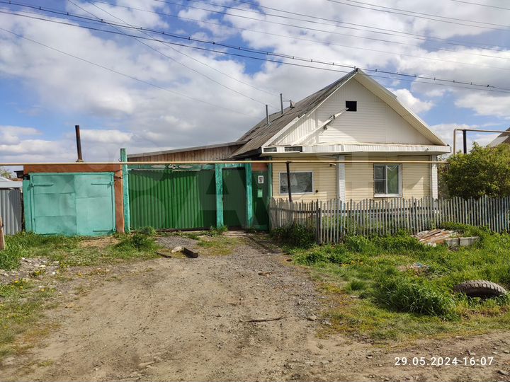 Дом 54 м² на участке 5 сот.