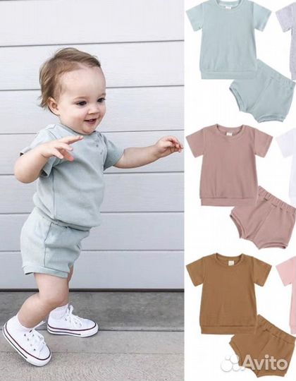 Детский трикотажный костюм