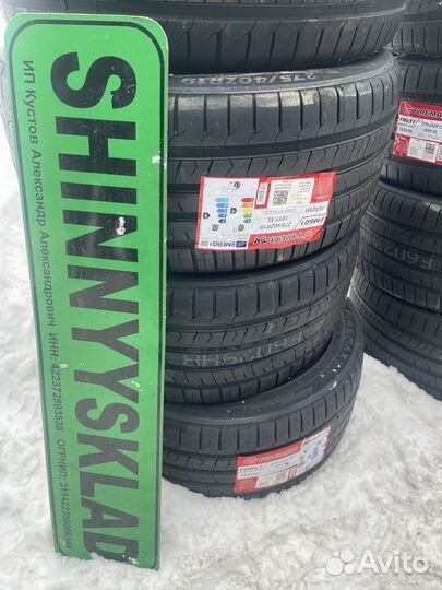 Firemax FM601 275/40 R19