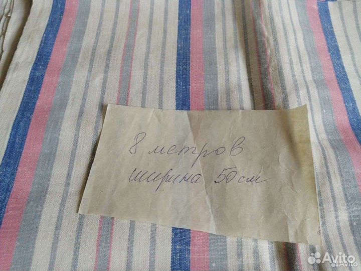 Ткань на полотенца-лен