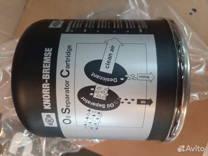 Фильтр осушителя пневмосистемы (картридж) Hyundai