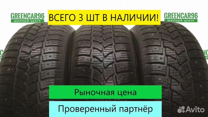 Orium 501 Ice 205/55 R16