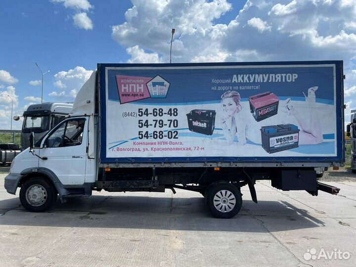 ГАЗ Валдай, 2013