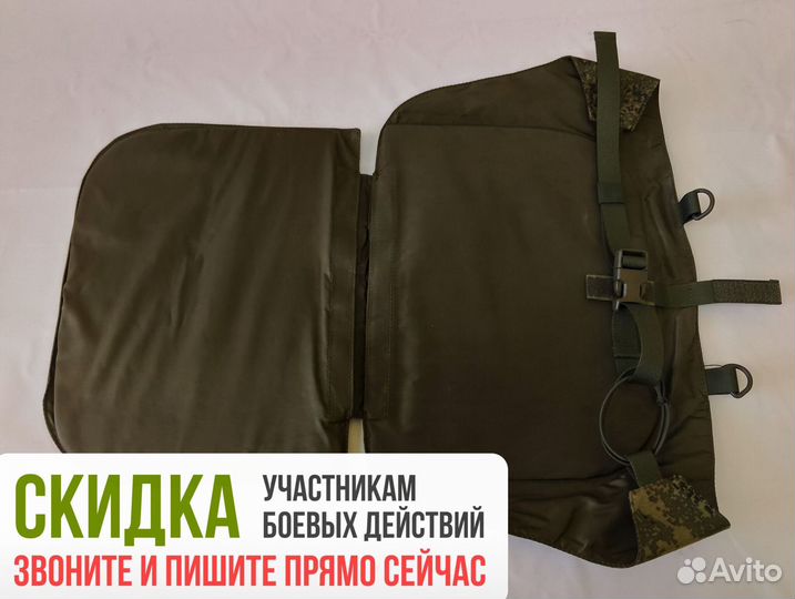 Пятиточник с баллистикой 2-х секционный