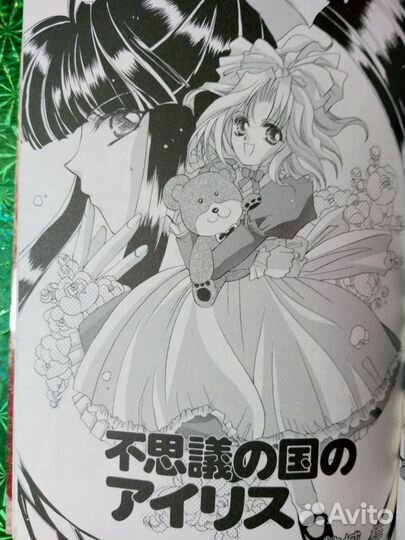 Антология по серии Sakura Wars