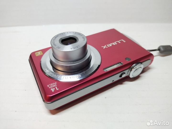 Panasonic lumix DMC-FS16 Ruby Red Vintage Cam