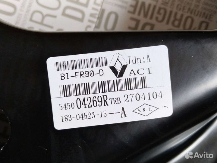 Рычаги передней подвески LADA X-ray