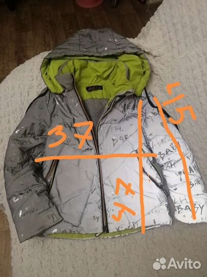 Куртка весна осень для девочки