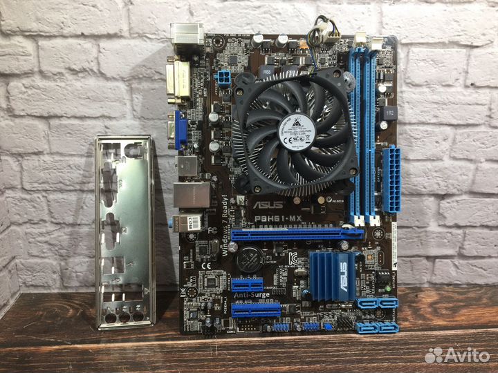 Связка Asus P8H61-MX+i3-2120+кулер. Гарантия