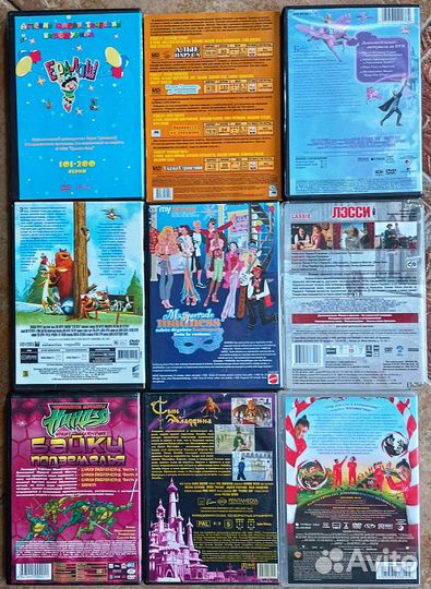 DVD диски. Для детей
