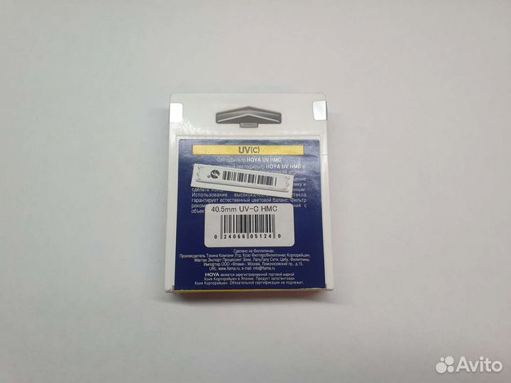 UV hoya светофильтр для объектива 40.5 мм